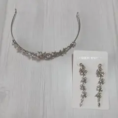 タイムSale価格　ティアラとビアス