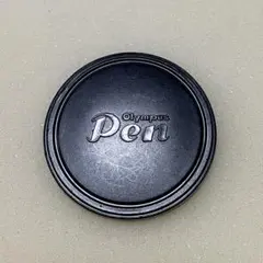 Item thumbnail for item a6505492-4f1f-48a9-8937-d5702bbc088a