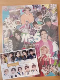 【特典付】King&Prince ベストアルバム Mr.5 Dear Tiara