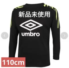 【新品・未使用】はじめてプラクティスシャツ