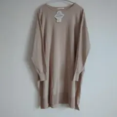 新品 ショコラフィネローブ ニット チュニック ゆったり セーター 春ニット