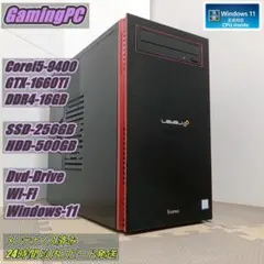 か*く様 core i5-9400f メモリ16GB GTX1660 ゲーミング - メルカリ