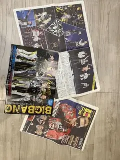 2026年最新】BIGBANG 1st PICTORIAL RECORDS FROM TOP 写真集 DVDの