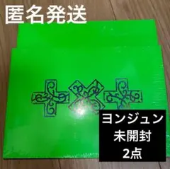 TXT トゥバ ヨンジュン　未開封　2点 7TH YEAR