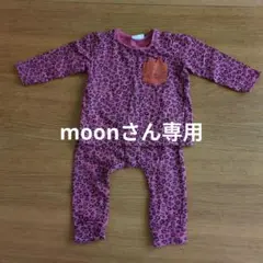 nextbaby ヒョウ柄 73cm & H&M ウサギ柄 68cm