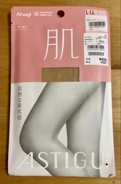 アツギ ストッキング