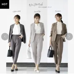 美品 ホワイトジョーラ WHITE JOOLA パンツスーツ ジャケット セット