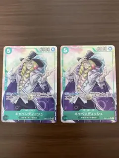 キャベンディッシュ SR パラレル ワンピース　カード　2枚セット