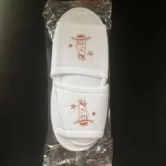 トイストーリーホテル　アメニティ　使い捨てスリッパ