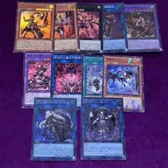 デモンスミス パーツ まとめ売り セット