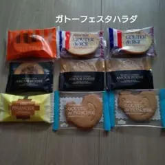 GATEAU FESTA HARADA ガトーセレクションのサムネイル