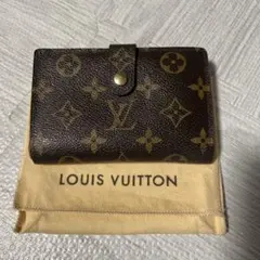 2025年最新】M61663の人気アイテム - メルカリ