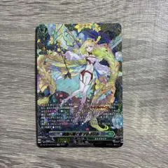 ナナクリルデッキパーツ29枚セット　DSR ナナクリル ナナクリルデッキパーツ29枚セット DSR ナナクリル ナナクリル