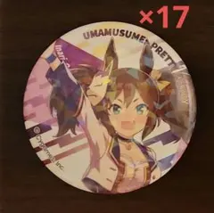 ウマ娘 サイコンビニ CyConveni 缶バッジ アグネスデジタル 15個