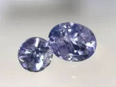 タンザナイト ルース 2石セット