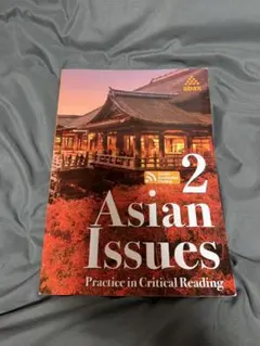 Asian Issues 2