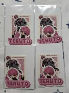 Item thumbnail for item eb68e6b9-24d7-4e76-9be2-091f61e877c2