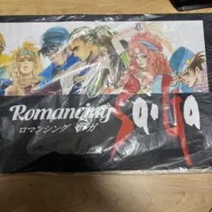 Item thumbnail for item 21d62496-1baa-423f-a066-907d80a921a5