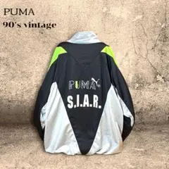 90s PUMA トラックジャケット Y2K 企業ロゴ ビッグロゴ XL 黒