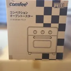 Comfee コンベクションオーブントースター CF-DE109-BK　新品のサムネイル