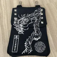 ガゼット 別れ道 1st 業界用デモ 激レア - メルカリ