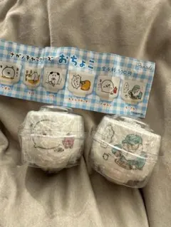 ナガノキャラクターズ おちょこ