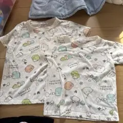 すみっコぐらし　Tシャツ　セット　110 130