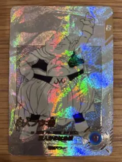 ドラゴンボールダイバーズ　アドバンスパック パラレル 魔神ブウ 40th