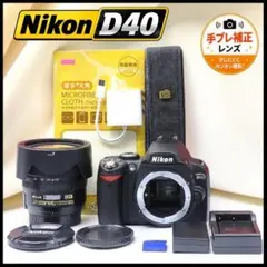 美品 D40 DX 18-55 3.5-5.6 G 495枚 説明書付 H241 - メルカリ