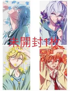 アイナナ 劇場総集編 入場者特典 2週目 ビジュアルカード 未開封1枚