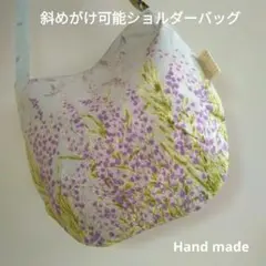 Item thumbnail for item 43fd3f99-e7f2-48bd-9fdb-6eb0f900eb00