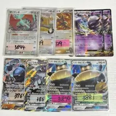 なべ様専用ページ