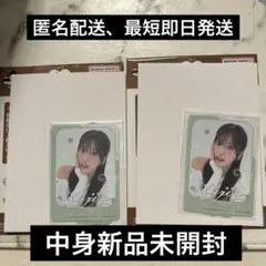 中身新品未開封　IVE 一番くじD賞 ユジン ステッカー2枚セット［匿名配送］