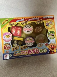 Item thumbnail for item 4d78c21b-90b8-4018-8b07-ee22f5e4017d