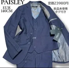 Item thumbnail for item c39d0baa-8130-485a-81d7-52a8fced79e6