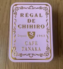 Café Tanaka カフェタナカ　クッキー缶　空缶②