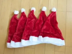 サンタ帽子 5枚セット クリスマス サンタコスプレのサムネイル