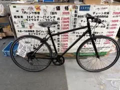 GIANT ESCAPE RW Liv 700C 24速 360mm女性用クロス - メルカリ
