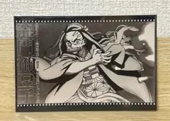 タケトン様 リクエスト 2点 まとめ商品