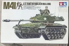 タミヤ 1/35 アメリカ軽戦車 M41 ウォーカーブルドッグのサムネイル