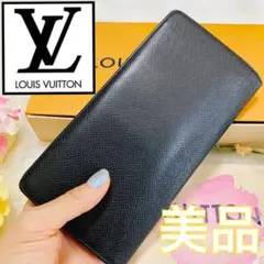 美品⭐即日発送/本物♪ ルイヴィトン タイガ ブラザ 長財布二つ折りウォレット