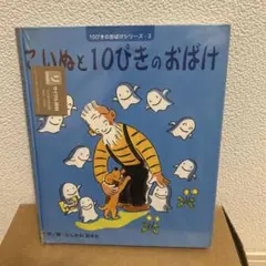 Item thumbnail for item 79f769f0-33f5-4022-af99-06cf8b532380