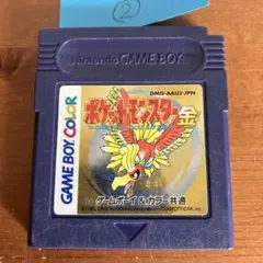 PandaKopanda@断捨離中様 リクエスト 2点 まとめ商品