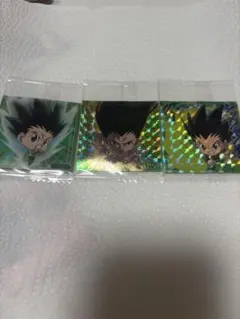 ハンターハンター　ウエハースシール　ゴン UR 3枚セット