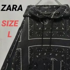 ZARA　ザラ　パーカー　ペイズリー柄　プルオーバー　総柄　メンズ　L