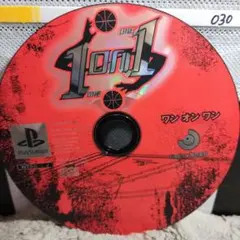 1on1 ワンオンワン【PSディスクのみ】動作品！おまとめでお得、さらにおまけも