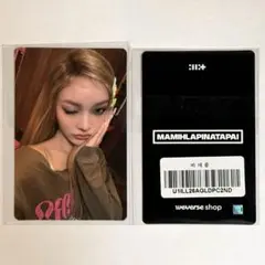 ILLIT イロハ IT'S ME Weverse Shop LD 1.0 - メルカリ
