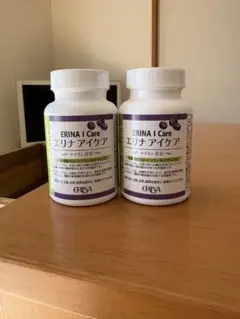 ゴン様 リクエスト 4点 まとめ商品