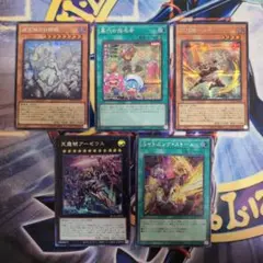 Item thumbnail for item dbd8d1c7-acff-48fb-aaf9-579d2f64648b