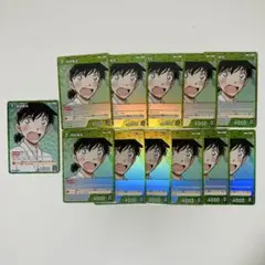 名探偵コナンカード　交錯する刃　沖田総司　RP R